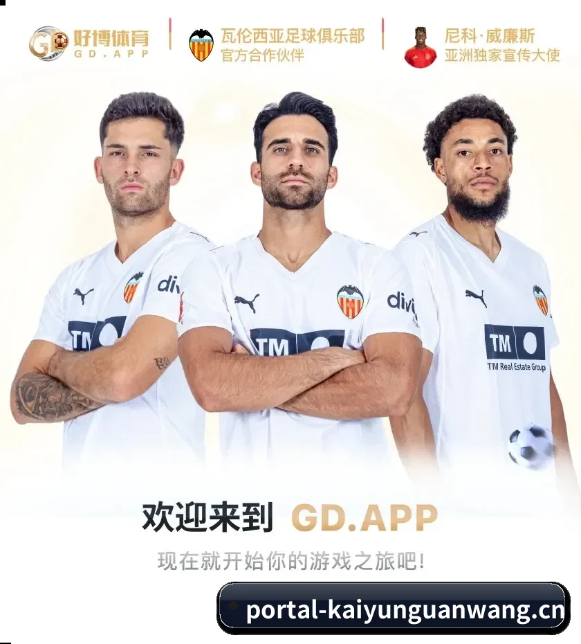 搭建全球化采编网络